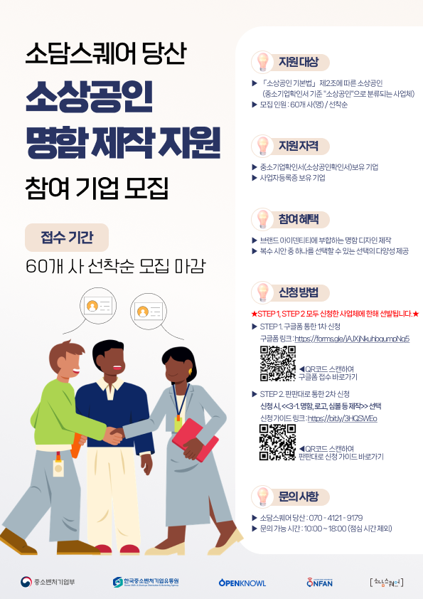 해당파일이미지