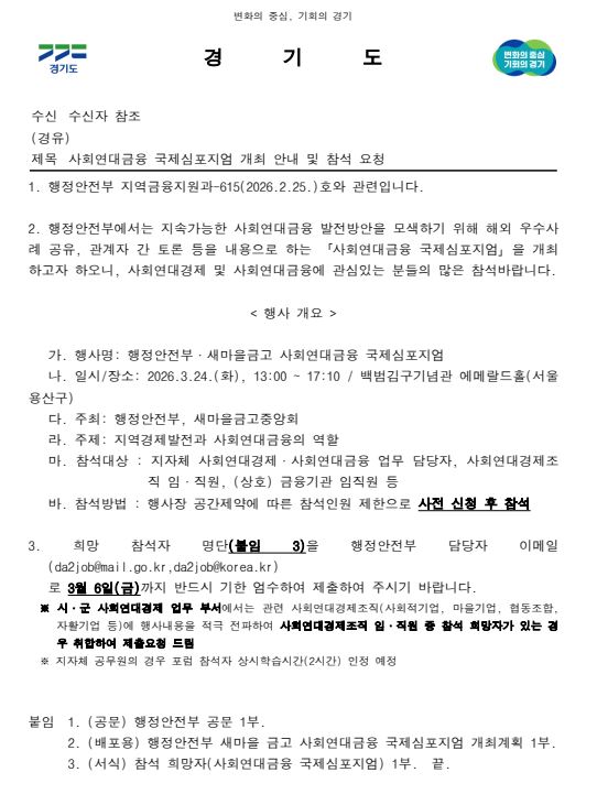 해당파일이미지