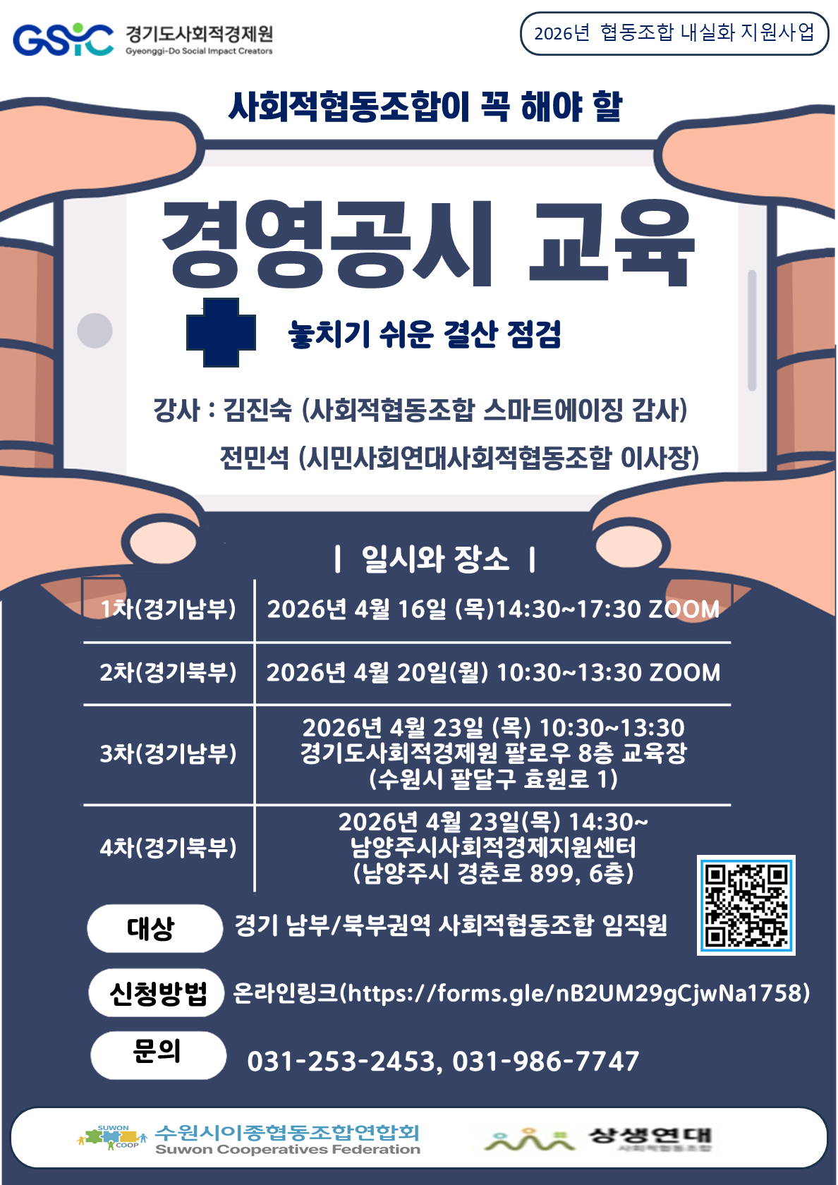 해당파일이미지