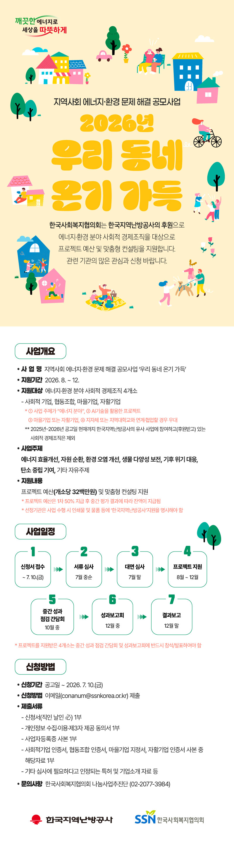 해당파일이미지