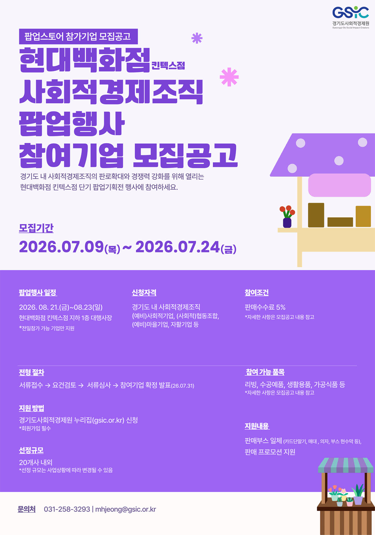 해당파일이미지