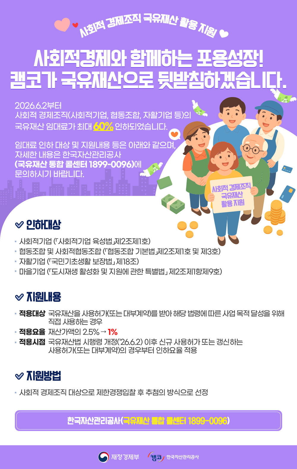 해당파일이미지